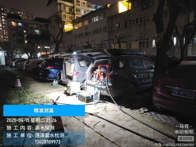 太湖县消防水管漏水检测维修公司电话